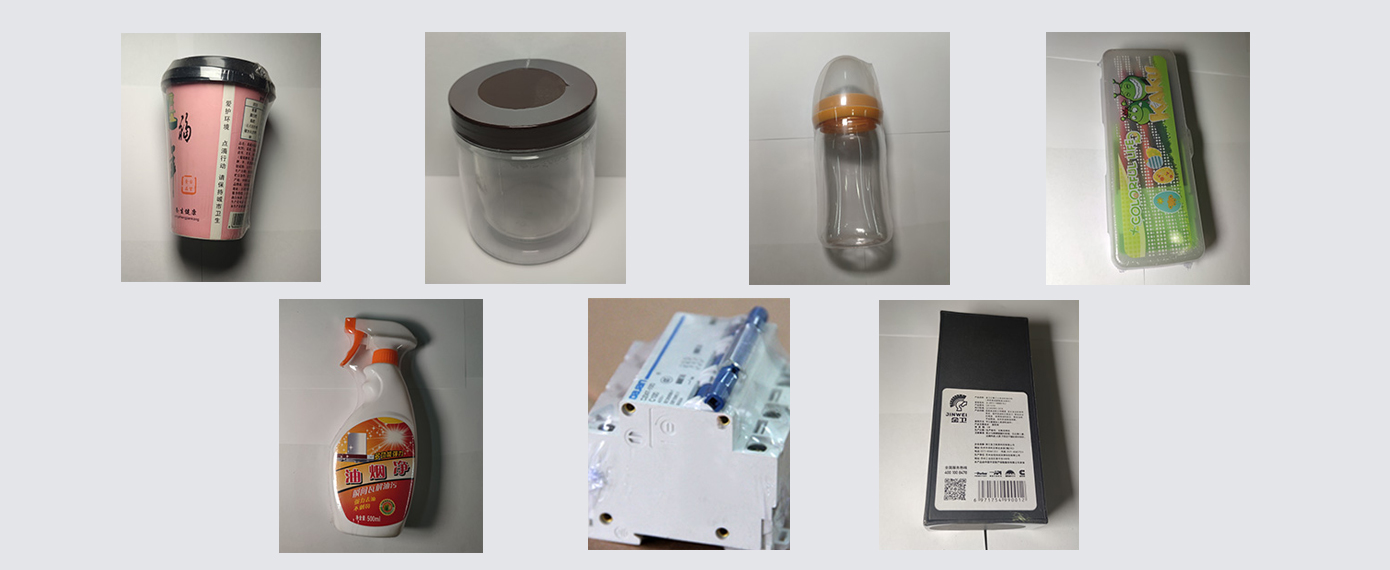 專業(yè)設計定制生產(chǎn)