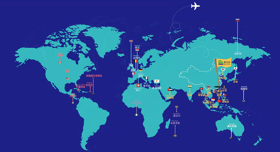 營(yíng)銷(xiāo)網(wǎng)絡(luò)
