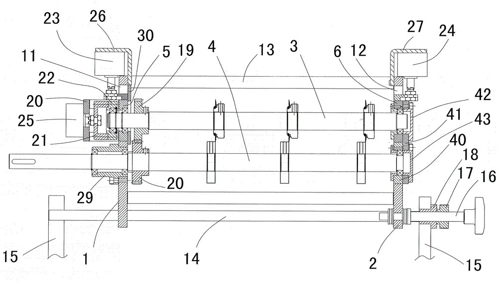 分切機構的制作方法