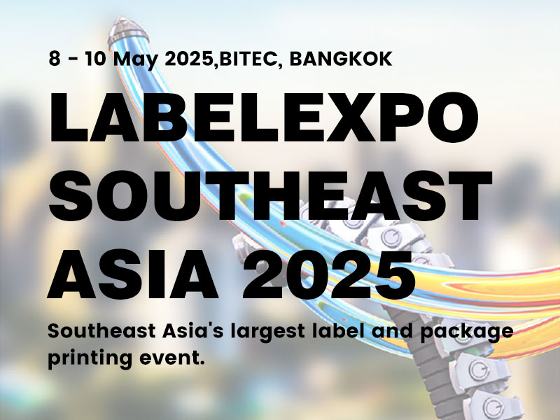 分切智造，精準(zhǔn)未來——德力實盛裝亮相2025泰國標(biāo)簽印刷展