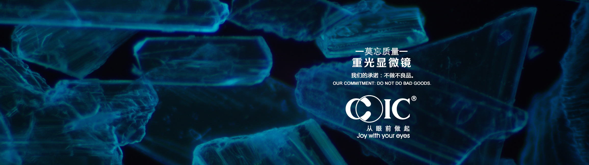 質(zhì)量